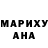 Метадон VHQ Brandon Simpson