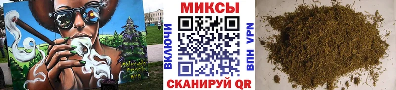 БУТИРАТ GHB Севастополь