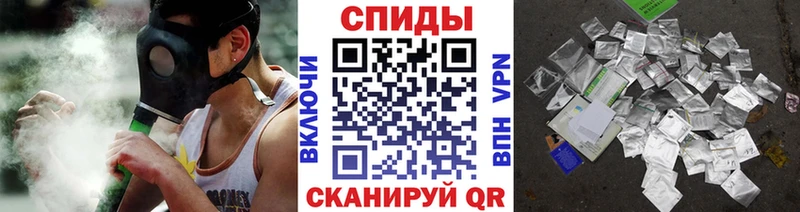 БУТИРАТ BDO 33%  где купить наркоту  Севастополь 