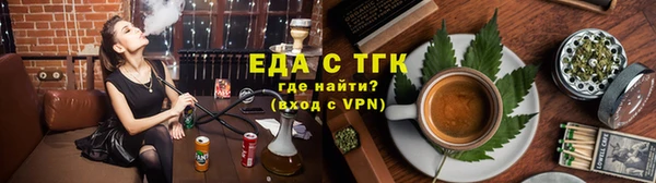 mix Михайловск