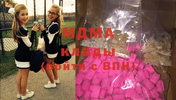 mix Михайловск
