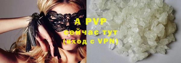 mix Михайловск