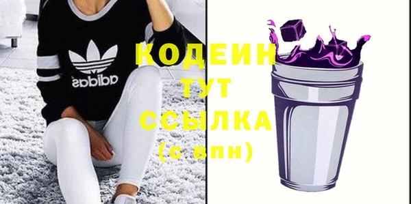 mix Михайловск
