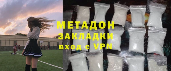 MDMA Premium VHQ Мегион