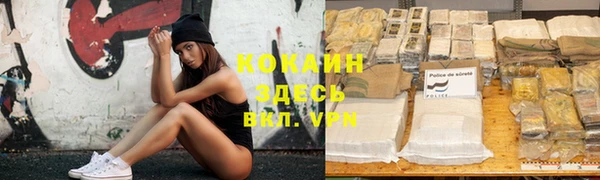 mix Михайловск