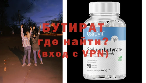 mix Михайловск