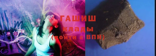 mix Михайловск