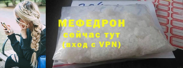 гашик Михайлов