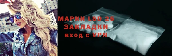 mix Михайловск