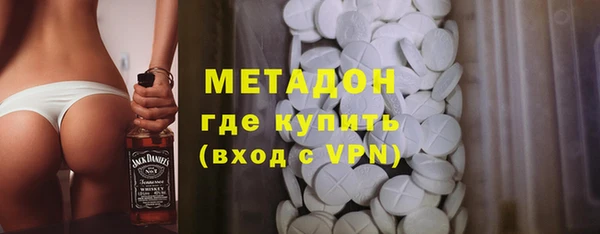 mdpv Бронницы