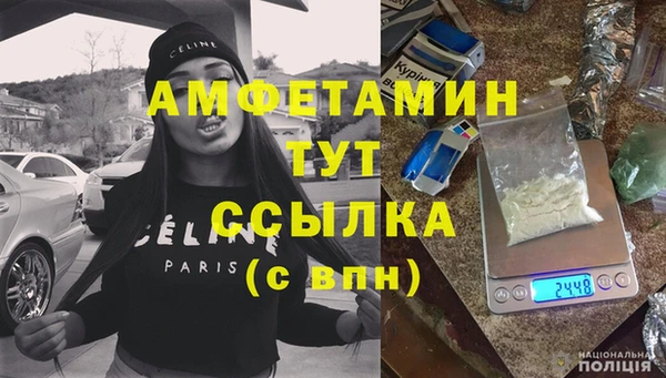 mix Михайловск