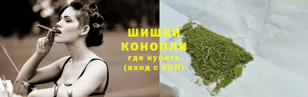 стафф Михайловка