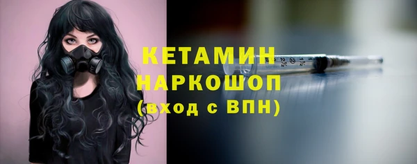 mix Михайловск