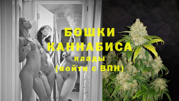 mix Михайловск