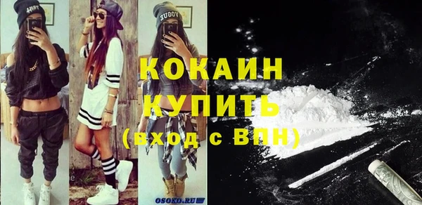 mix Михайловск