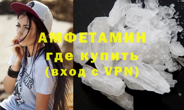 гашик Михайлов