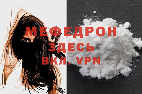 гашик Михайлов