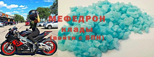 гашик Михайлов