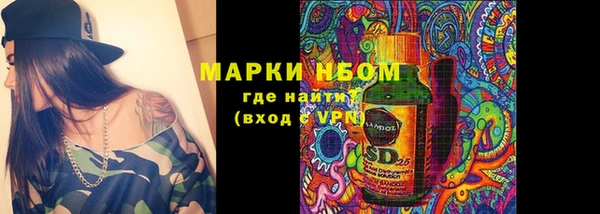mix Михайловск