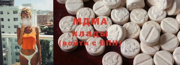 mix Михайловск