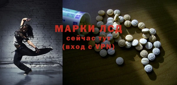 mix Михайловск