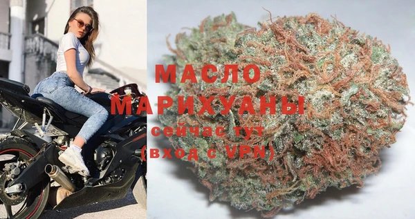 mix Михайловск