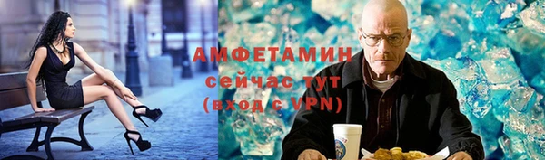 mix Михайловск