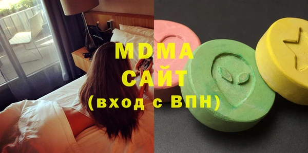 mix Михайловск