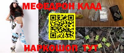 мдпв Берёзовский