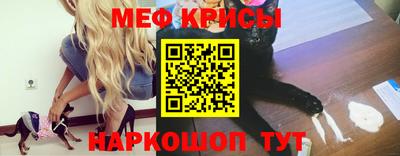 MDMA Дубна