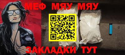 ALPHA-PVP Донецк