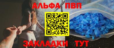 кокаин Донской