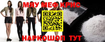 стаф Заводоуковск