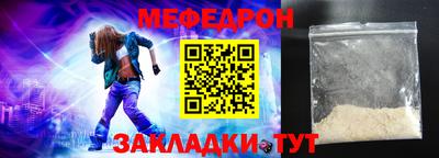 мдпв Берёзовский