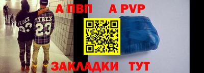 MDMA Дубна