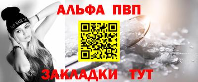марихуана Заволжье