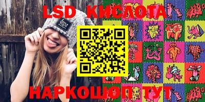 MDMA Дубна