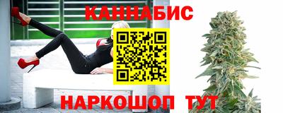 таблы Беслан