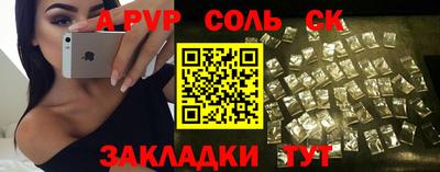 MDMA Дубна