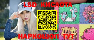 MDMA Дубна