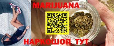 стаф Заводоуковск