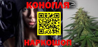 кокаин Донской