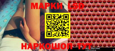 мдпв Берёзовский