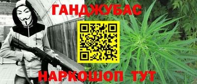 ALPHA-PVP Донецк