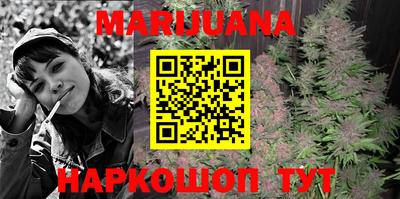 таблы Беслан