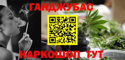 кокаин Донской