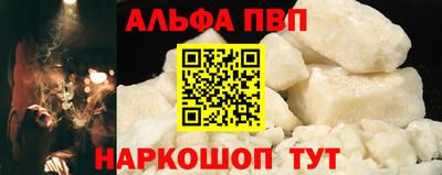 мдпв Берёзовский