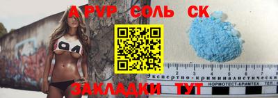 кокаин Донской