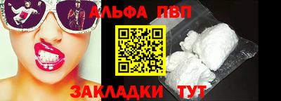 кокаин Донской