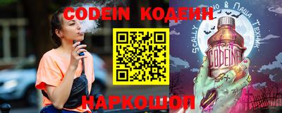 мдпв Берёзовский